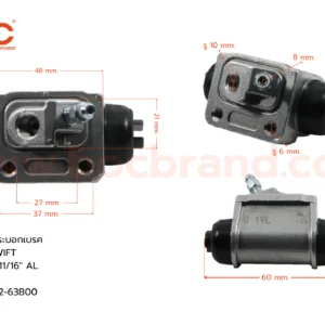 กระบอกเบรค SUZUKI SWIFT RL 11/16" มีไล่ลม