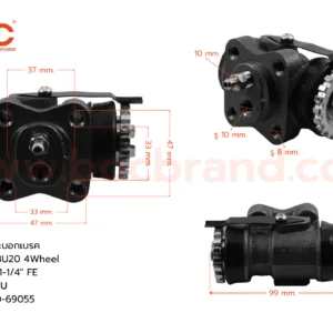 กระบอกเบรค TOYOTA BU20  4Wheel FRU 1-1/4" มีไล่ลม