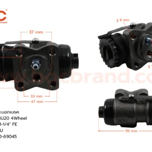 กระบอกเบรค TOYOTA BU20  4Wheel FLU 1-1/4" มีไล่ลม