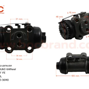 กระบอกเบรค TOYOTA BU60  6Wheel RRL 1" ไม่มีไล่ลม