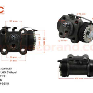 กระบอกเบรค TOYOTA BU60  6Wheel RLU 1" มีไล่ลม