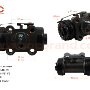 กระบอกเบรค TOYOTA BU85, 91 RRU 1-1/8" มีไล่ลม