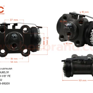 กระบอกเบรค TOYOTA BU85, 91 RLU 1-1/8" มีไล่ลม