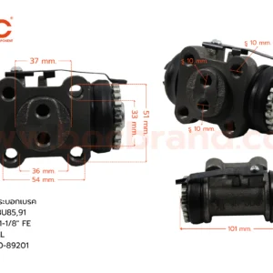 กระบอกเบรค TOYOTA BU85, 91 RLL 1-1/8" ไม่มีไล่ลม