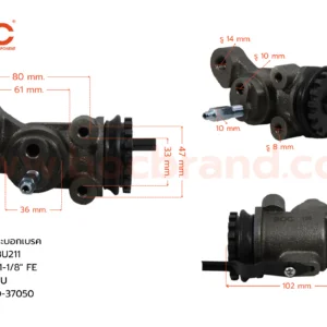 กระบอกเบรค TOYOTA BU211 FRU 1-1/8" มีไล่ลม