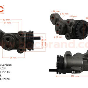 กระบอกเบรค TOYOTA BU211 FRL 1-1/8" ไม่มีไล่ลม