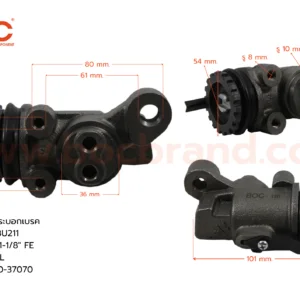 กระบอกเบรค TOYOTA BU211 FLL 1-1/8" ไม่มีไล่ลม