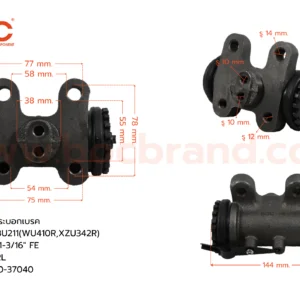 กระบอกเบรค TOYOTA BU211 (WU410R, XZU342R) RRL 1-3/16" ไม่มีไล่ลม