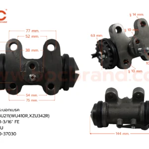 กระบอกเบรค TOYOTA BU211 (WU410R, XZU342R) RLU 1-3/16" มีไล่ลม