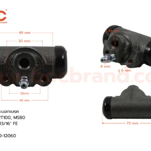 กระบอกเบรค TOYOTA RT100 , MS80 R 13/16" มีไล่ลม