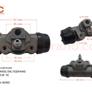 กระบอกเบรค TOYOTA RN105, 106 , TIGER 4WD R 7/8" มีไล่ลม