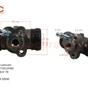 กระบอกเบรค TOYOTA ST170 , ST190 RL 3/4" มีไล่ลม