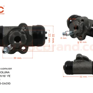 กระบอกเบรค TOYOTA SOLUNA RR 11/16" มีไล่ลม