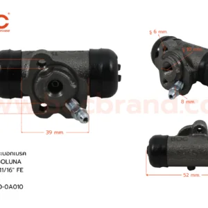 กระบอกเบรค TOYOTA SOLUNA RL 11/16" มีไล่ลม