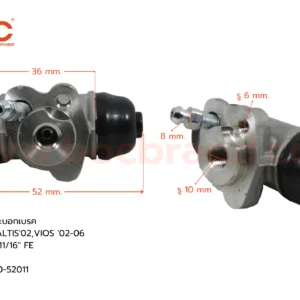 กระบอกเบรค TOYOTA ALTIS '02 , VIOS '02-06 RL 11/16" มีไล่ลม