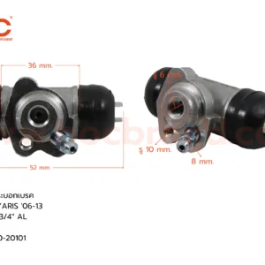 กระบอกเบรค TOYOTA YARIS '06-13 RL 3/4" มีไล่ลม