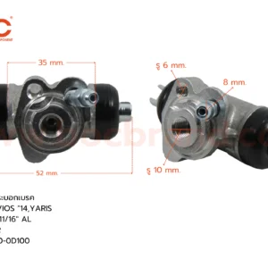 กระบอกเบรค TOYOTA VIOS '14 , YARIS RR 11/16" มีไล่ลม