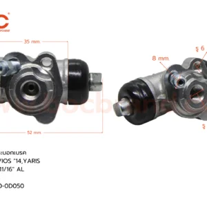 กระบอกเบรค TOYOTA VIOS '14 , YARIS RL 11/16" มีไล่ลม