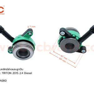 BOC : YMI-01 แม่ปั๊มคลัทช์ล่างและลูกปืน MITSUBISHI TRITON 2.4 Diesel