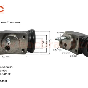 BOC : WHN-013 กระบอกเบรกหน้าซ้าย HINO KT725, 920 FL 1-3/8" มีไล่ลม