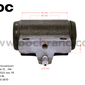 BOC : WHN-249 กระบอกเบรกหลังซ้าย-ขวา HINO MEGA FL , FM R 53.5 mm มีไล่ลม