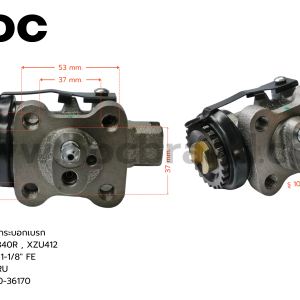 BOC : WHN-331 กระบอกเบรกหน้าขวาบน HINO WU340R , XZU412 FRU 1-1/8" มีไล่ลม