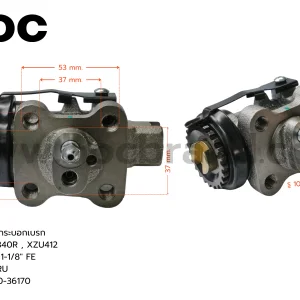 BOC : WHN-331 กระบอกเบรกหน้าขวาบน HINO WU340R , XZU412 FRU 1-1/8" มีไล่ลม