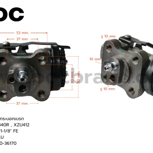 BOC : WHN-333 กระบอกเบรกหน้าซ้ายบน HINO WU340R , XZU412 FLU 1-1/8" มีไล่ลม