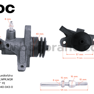 BOC : SIS-22 แม่ปั๊มคลัทช์ล่าง ISUZU NLR,NPR,NQR  สากคลัทช์สั้น 1″