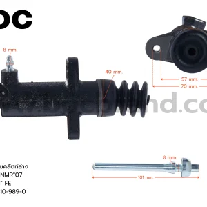BOC : SIS-24 แม่ปั๊มคลัทช์ล่าง ISUZU NLR,NMR'07 1"