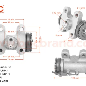 BOC : WHN-195 กระบอกเบรกหลังขวาบน HINO MEGA,FB4J RRU 1-3/8″ มีไล่ลม