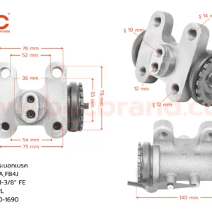 BOC : WHN-196 กระบอกเบรกหลังขวาล่าง HINO MEGA,FB4J RRL 1-3/8″ ไม่มีไล่ลม