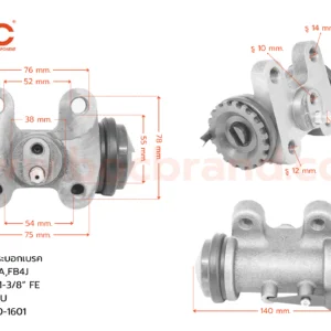 BOC : WHN-197 กระบอกเบรกหลังซ้ายบน HINO MEGA,FB4J RLU 1-3/8″ มีไล่ลม