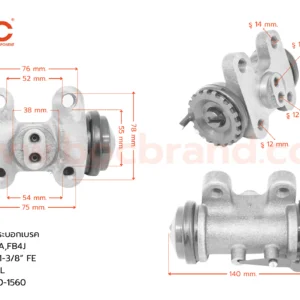 BOC : WHN-198 กระบอกเบรกหลังซ้ายล่าง HINO MEGA,FB4J RLL 1-3/8″ ไม่มีไล่ลม
