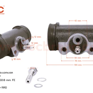 BOC : WHN-280 กระบอกเบรกหน้าซ้าย-ขวา HINO PM2P  F  50.8 mm. มีไล่ลม