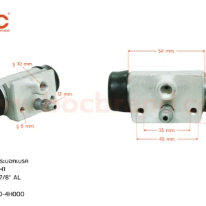 BOC : WHY-079 กระบอกเบรค HYUNDAI H1 R 7/8" มีไล่ลม