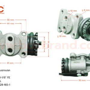 กระบอกเบรค ISUZU NKR FL 1-1/8″ ไม่มีไล่ลม