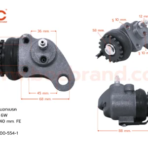 BOC : WIS-431 กระบอกเบรค ISUZU FRS 6w  40 mm. FR มีไล่ลม