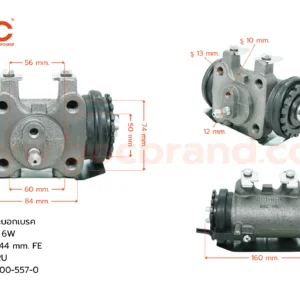 BOC : WIS-435 กระบอกเบรค ISUZU FSR 6w RRU 44 mm. มีไล่ลม รู 10 mm.