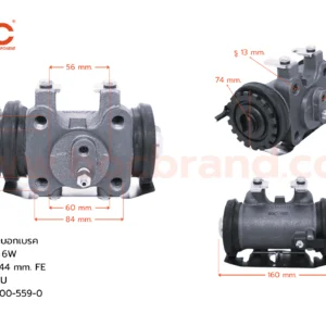 BOC : WIS-437 กระบอกเบรค ISUZU FSR 6w 44 mm. RLU มีไล่ลม