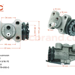 BOC : WIS-451 กระบอกเบรค ISUZU NMR 1-3/16" FRU มีไล่ลม
