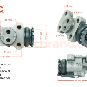 BOC : WIS-452 กระบอกเบรค ISUZU NMR FRL 1-3/16″ ไม่มีไล่ลม