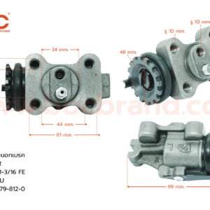 BOC : WIS-453 กระบอกเบรค ISUZU NMR FLU 1-3/16″ มีไล่ลม