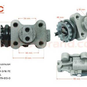 BOC : WIS-454 กระบอกเบรค ISUZU NMR FLL 1-3/16″ ไม่มีไล่ลม
