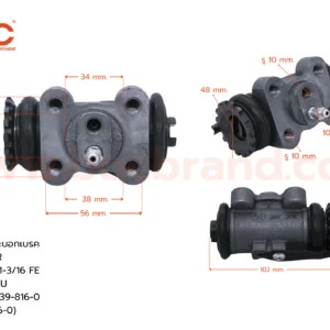 BOC : WIS-456 กระบอกเบรค ISUZU NMR RLU 1-3/16″ มีไล่ลม