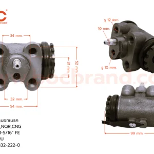 กระบอกเบรค ISUZU NPR,NQR,CNG RRU 1-5/16″ มีไล่ลม