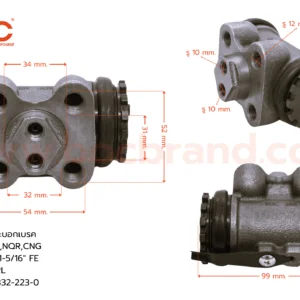 กระบอกเบรค ISUZU NPR,NQR,CNG RRL 1-5/16″ ไม่มีไล่ลม