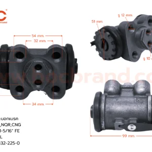 กระบอกเบรค ISUZU NPR,NQR CNG RLL 1-5/16″