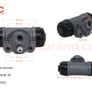 กระบอกเบรค MG MG3 R 13/16″