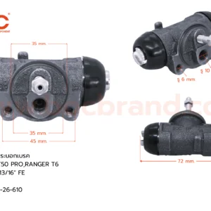 กระบอกเบรค MAZDA BT50 PRO , RANGER T6 R 13/16″